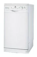 Ремонт Indesit IDE 42 в Твери