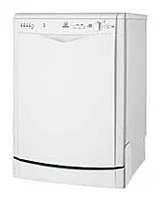 Ремонт Indesit IDL 50 в Твери